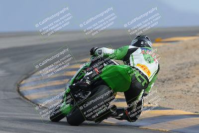 media/Jan-31-2025-2WTD (Fri) [[9ef8270bad]]/2-A Group/Session 5 (Turn 12 Backside)/